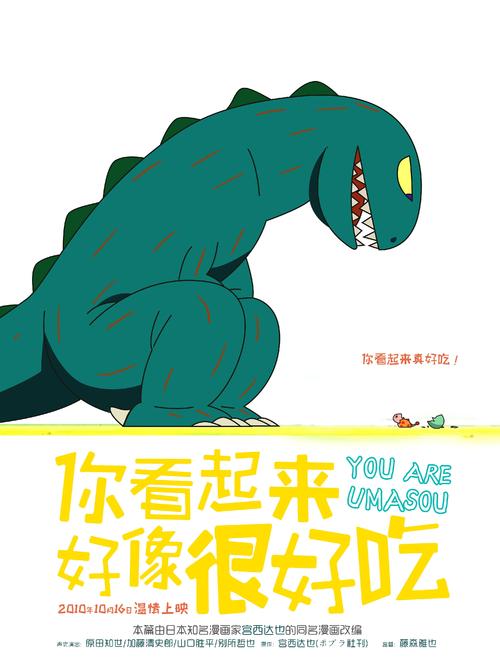 做个精仿韩国大邱天主教大学文凭毕业证
